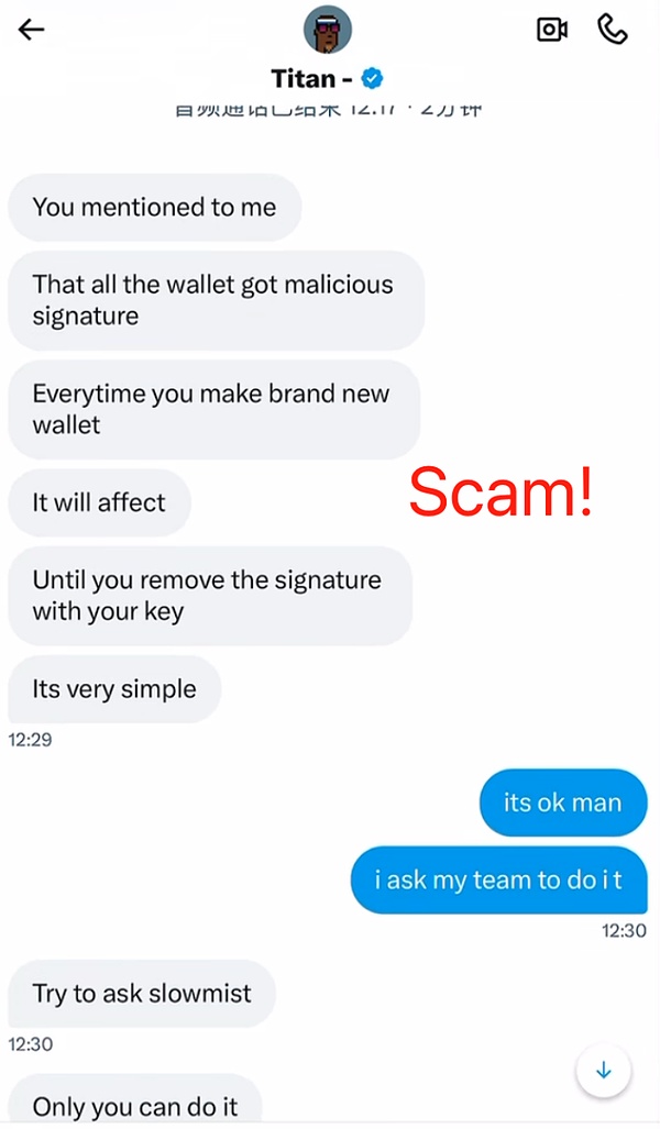 Nostr Assets：被名字耽误的实用工具