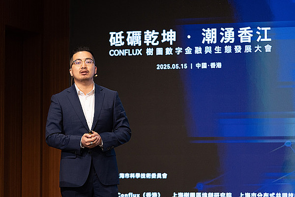 加密市场新周期：如何在这个不一样的牛市中找到真正的机会？