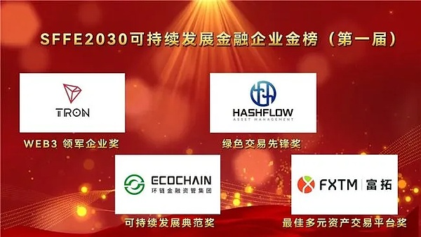 比特币投资警示：华尔街老将VanEck的肺腑之言