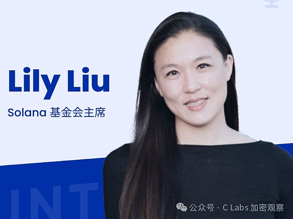 RUNE蓄势待发：这波涨势能否冲破2美元大关？