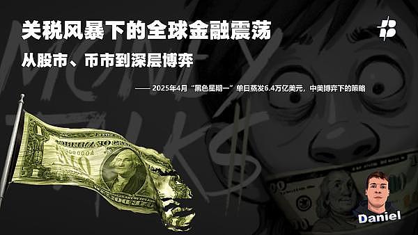 加拿大监管风向突变？稳定币或将迎来政策松绑