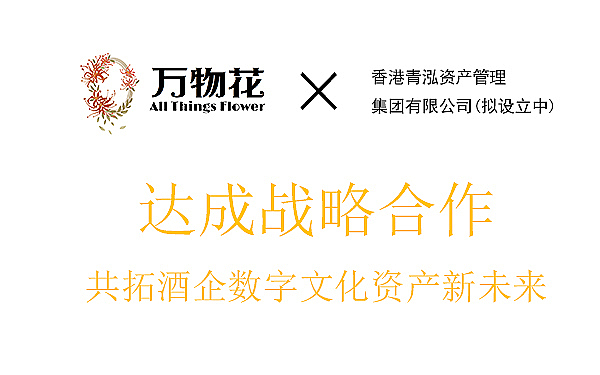 11.21行情观察：比特币强势反弹，多头力量蓄势待发