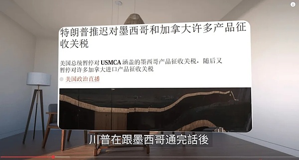 以太坊强势反弹：这次能否一举突破2200美元大关？