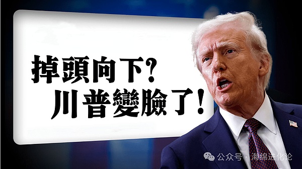 当加密遇上AI：一场改变未来的跨界革命