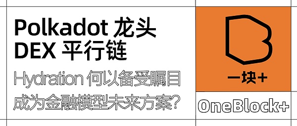 深度剖析MOBOX：当游戏遇上元宇宙的经济新浪潮