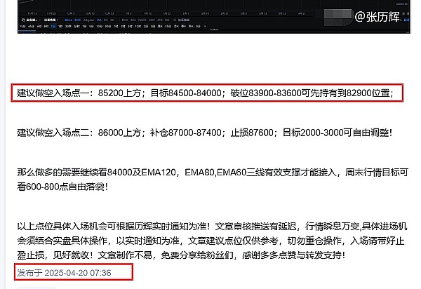 数码港掌门人揭秘：数字货币或将进化成会思考的钱