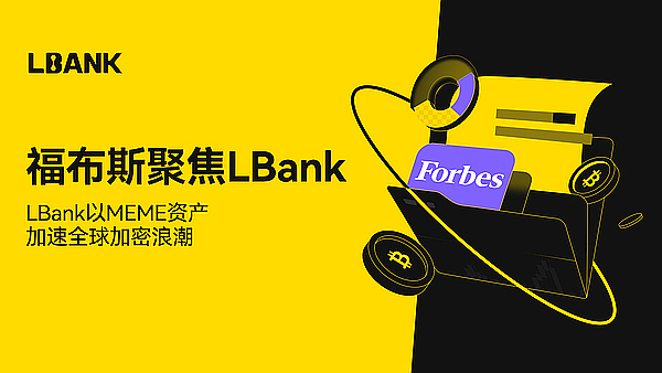 加密市场的春天真的要来了吗？比特币4万美元大关近在眼前