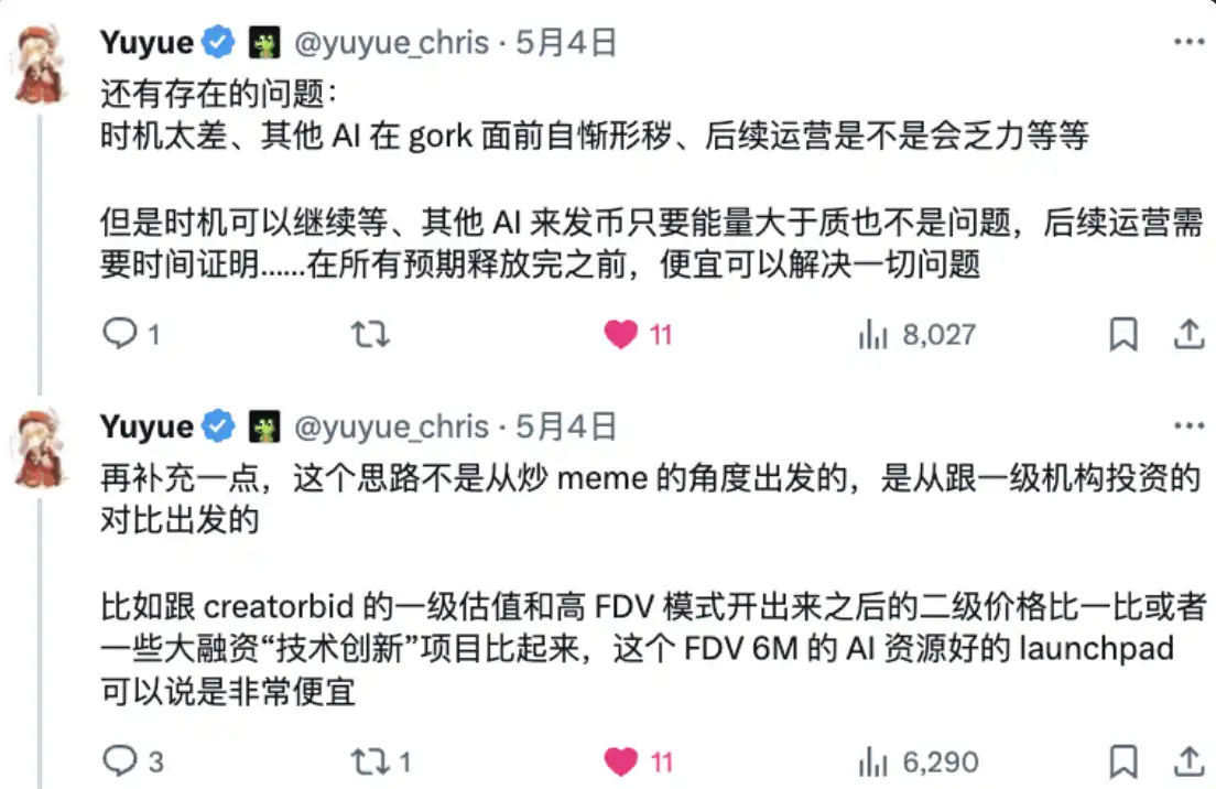 比特币王者归来：市场统治力突破50%大关！BNB销毁在即