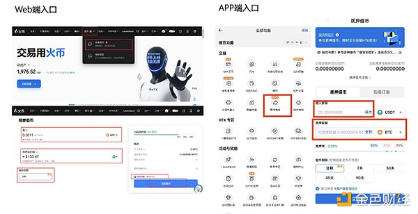 市场震荡何时休？9月26日行情深度解析