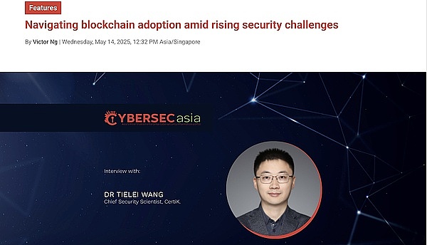 比特币生态的春天来了？Stacks和闪电网络的机遇与挑战
