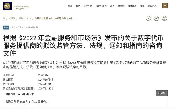 震惊！亿万富翁马克·库班竟栽在常见的加密骗局上
