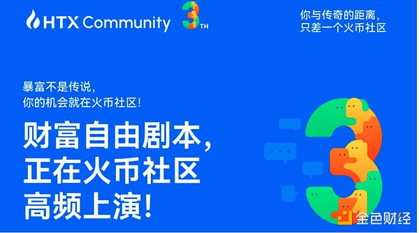 场外交易：那些你不得不防的暗礁