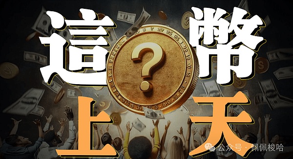 行情暴涨暴跌心慌慌？老司机教你三招解套秘籍