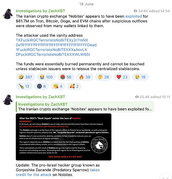NASA科学家竟在预测市场下注？揭秘航天局与区块链的不解之缘