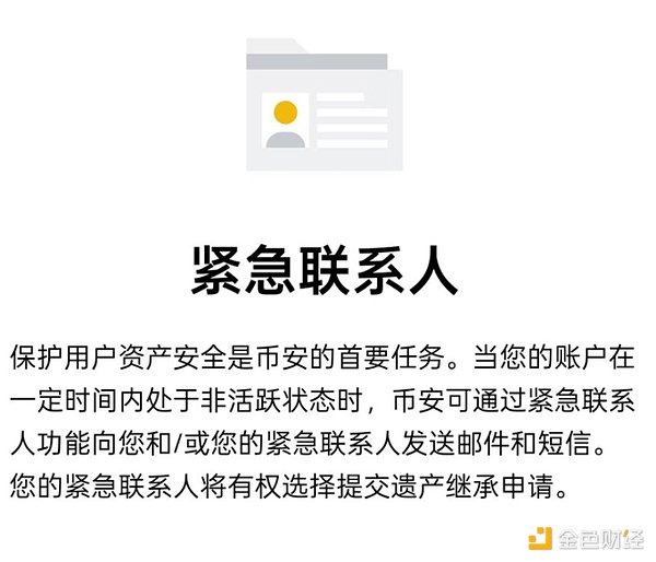 区块链盛会重磅回归：2023迪拜Cardano峰会前瞻