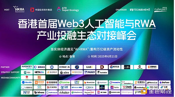 当区块链遇上斗地主：爱斗如何重新定义GameFi竞技场