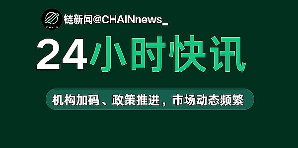 那些年我错过的两趟财富快车