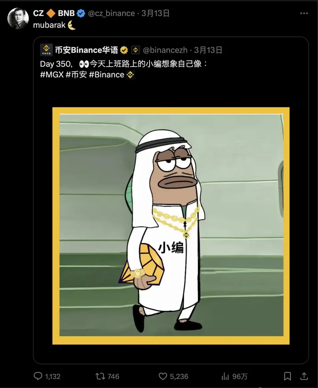 FTX绝地反击记：从破产边缘到资产翻倍的惊天逆转