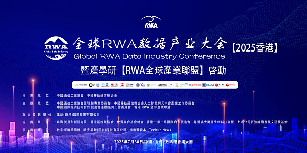 揭秘百倍币：从三大维度看加密货币市场的造富神话