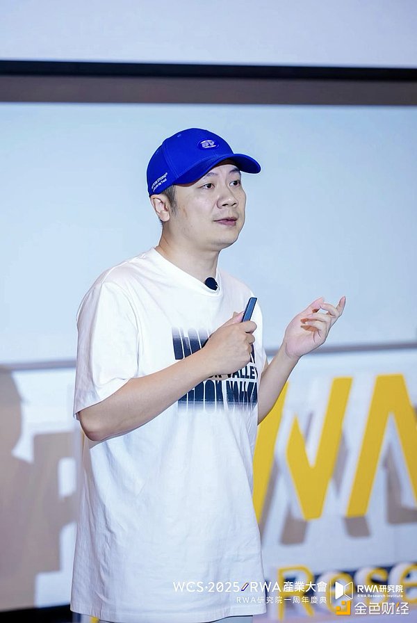 以太坊的华丽转身：当质押收益遇上机构热捧