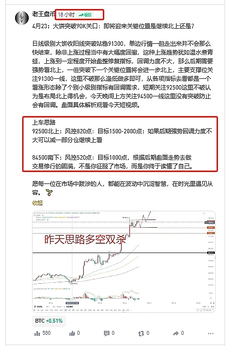 解密EVM兼容性与数据可用性的不解之缘