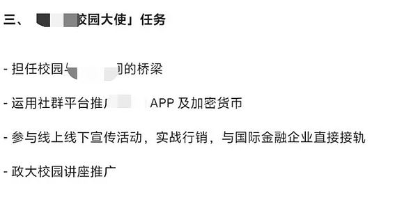 Solana生态迎来革命性突破：BOLT全链游戏引擎深度解析