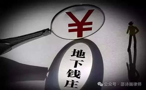 Solana的救星来了？Neon EVM能否重振这条受伤的公链