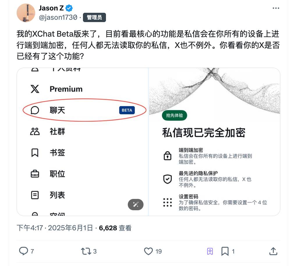 以太坊的48小时：一场价值50亿美金的资本攻防战