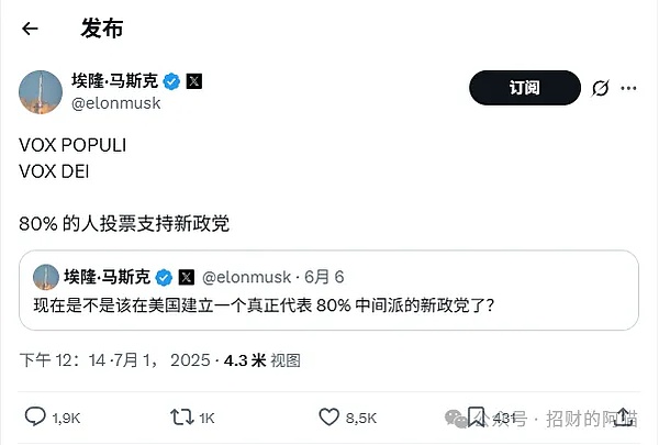 AI大佬们的秘密会议：我们在见证一场数字时代的盐铁论辩吗？