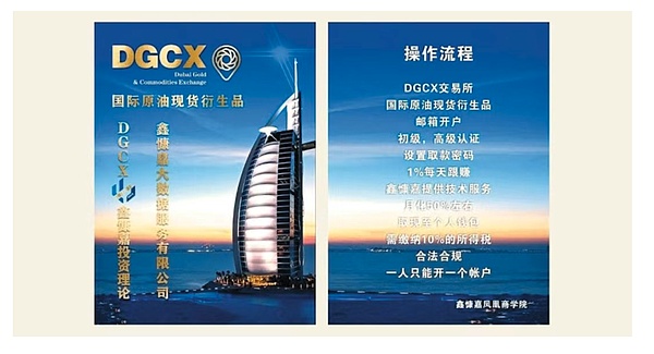 比特币市场观察：为何当前涨势仍具持续性？