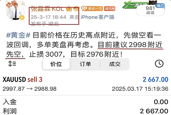 1美元的AI革命：美国政府全面拥抱ChatGPT的背后思考
