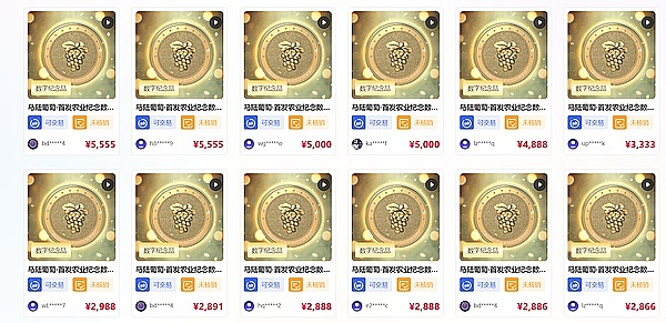 投机狂欢背后的真相：区块链如何重塑金融格局