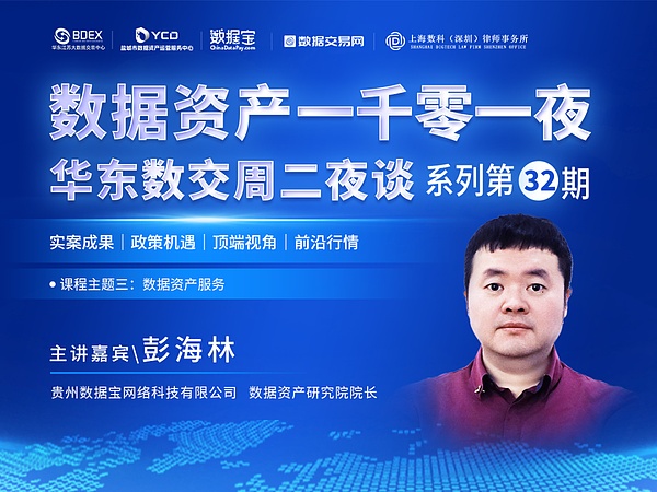 战火重燃！全球金融市场大地震，你的钱包还好吗？