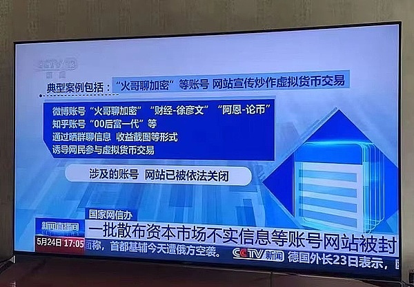 以太坊用户活跃度逆势飙升：为何价格还没跟上节奏？