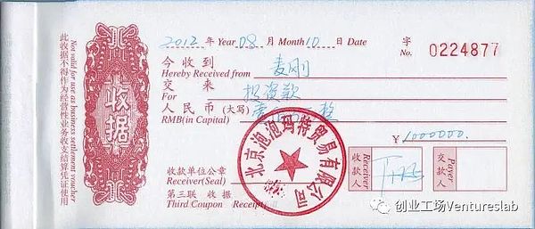 上海币CFX：国产公链的逆袭之路，真能比肩比特币？