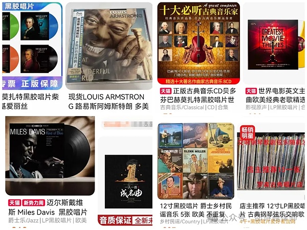 资本市场的左右互搏：当股票遇见代币的奇妙化学反应