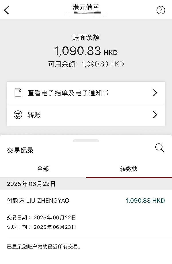 AI浪潮席卷全球：从音乐创作到金融变革的一周盘点