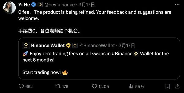 Avalanche的逆袭：RWA赛道如何引爆AVAX的百倍增长？