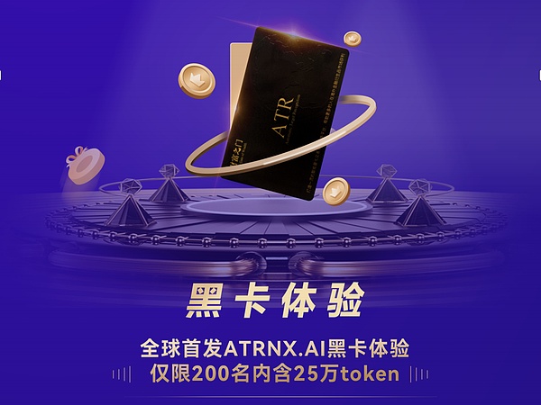 比特币恐将迎来死神之吻？深度解密BTC价格下行空间