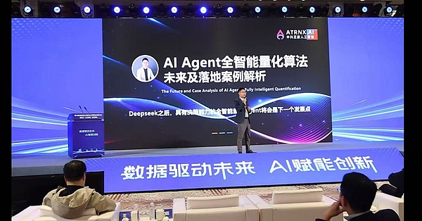开放世界的生命力：可组合性如何重塑数字世界的未来