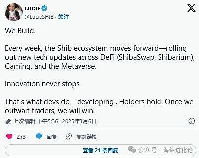 市场观察：11月21日主流币种走势分析与交易策略