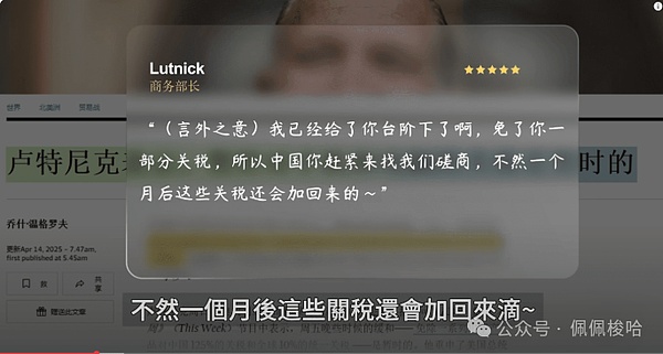加密市场寒冬何时休？监管重压下寻找破局之路