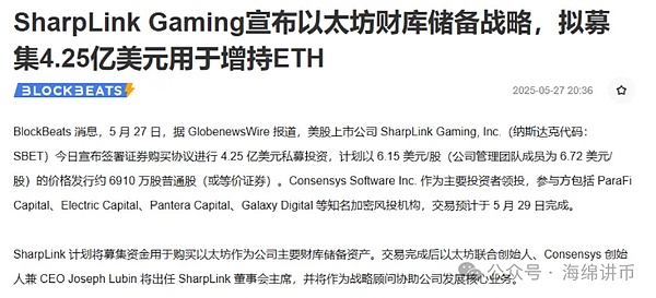 11月14日比特币行情深度解析：关键时刻的市场抉择