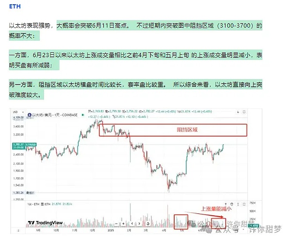 一代投资大师告别江湖：达利欧离场留给我们哪些思考？