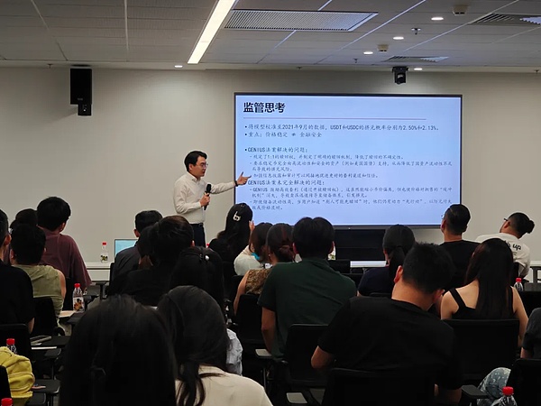 一个文科生眼中的区块链账户革命：我的AA探索之旅