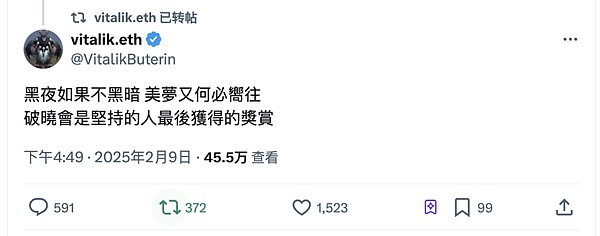 比特币会计规则大变革：MicroStrategy迎来春天