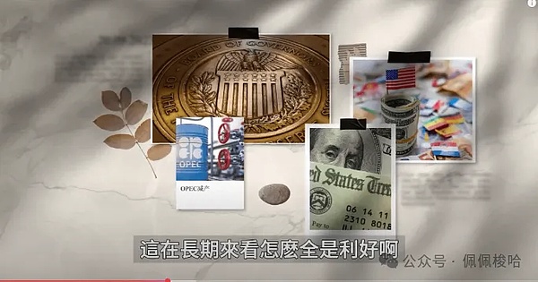 SOL暴涨300%后，还能走多远？深度剖析Solana生态现状