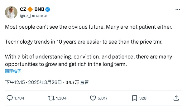 深夜市场风云：那些你可能错过的惊心动魄时刻