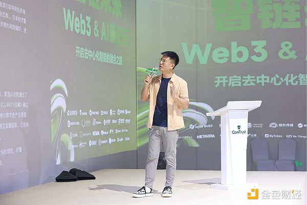 Web3.0时代：数字资产营销正在如何重塑商业未来？