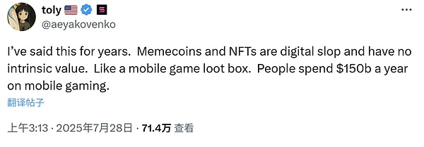 区块链晨报：10月10日市场热点全解析